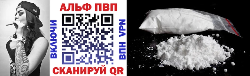 Купить наркоту Кимры Гашиш А ПВП МЕТАМФЕТАМИН Каннабис Cocaine Меф мяу мяу