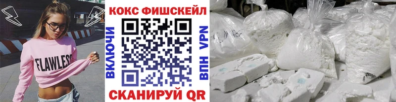 КОКАИН Эквадор  маркетплейс какой сайт  Кимры 