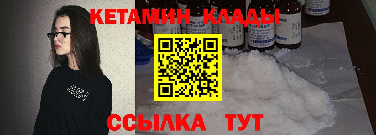 Марихуана Кимры