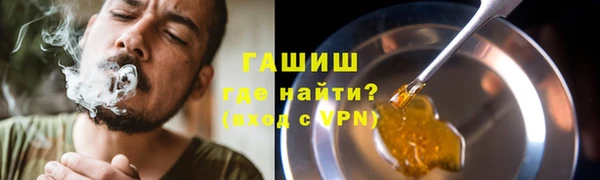 героин Кодинск