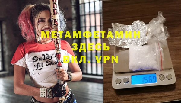 спиды Козельск
