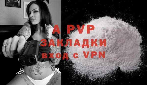 mdma Козловка