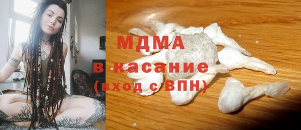 шишки Алексеевка