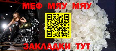 apvp Можайск