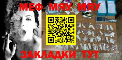 наркотики Рязань