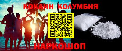 скорость mdpv Можга