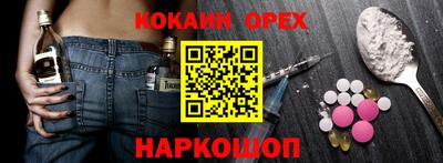 apvp Можайск