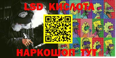 apvp Можайск