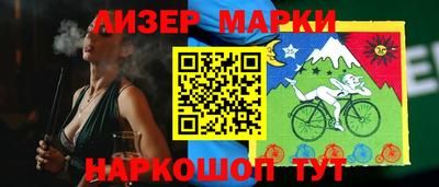 apvp Можайск