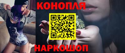 apvp Можайск