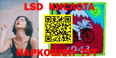 скорость mdpv Можга