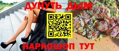 кристаллы Моздок