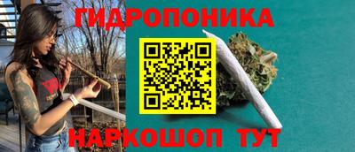 синтетический гашиш Рыбинск