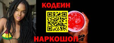 кристаллы Моздок