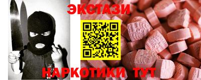 скорость mdpv Можга