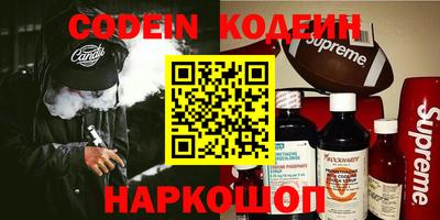 apvp Можайск