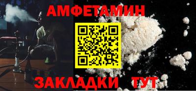 кристаллы Моздок