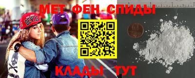 кристаллы Моздок