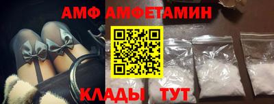 скорость mdpv Можга