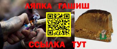 кристаллы Моздок