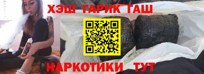 apvp Можайск