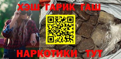кристаллы Моздок