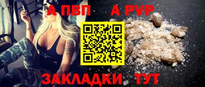 скорость mdpv Можга