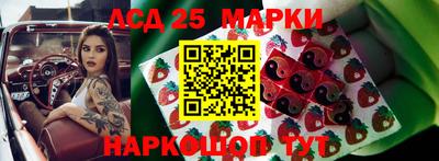 скорость mdpv Можга