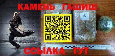 apvp Можайск