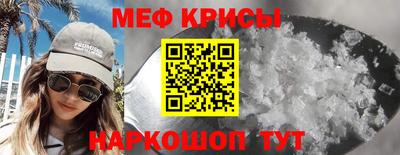 наркотики Рузаевка