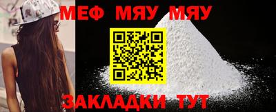 скорость mdpv Можга