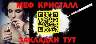 apvp Можайск