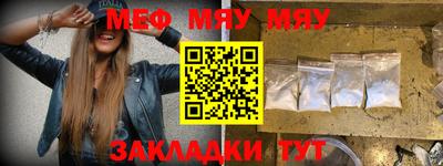 apvp Можайск