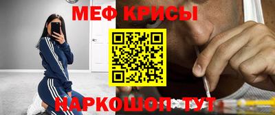 apvp Можайск