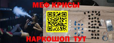 скорость mdpv Можга