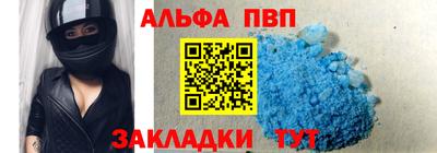 кристаллы Моздок
