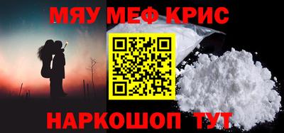 apvp Можайск