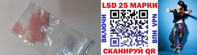 купить наркотики цена Кимры Лсд 25 экстази ecstasy