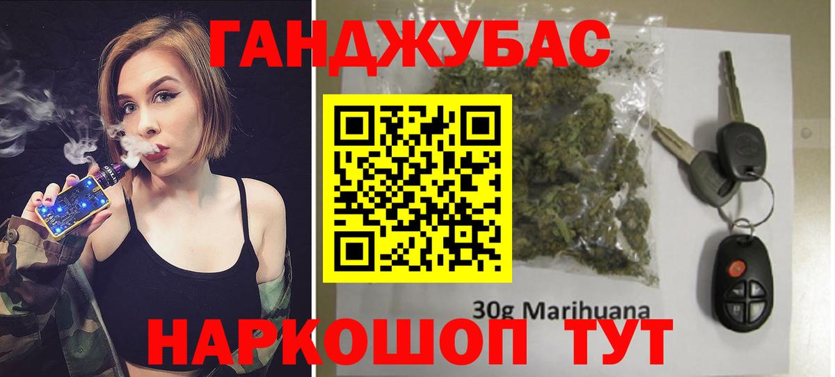 МАРИХУАНА тримм  Вход с VPN  Кимры  МАРИХУАНА OG Kush  МАРИХУАНА SATIVA & INDICA  Конопля SATIVA & INDICA 